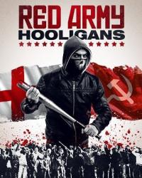 Хулиганы красной армии (2018) смотреть онлайн